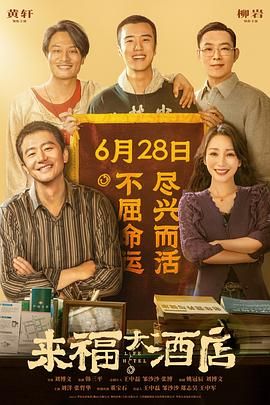狠狠色婷婷综合天天久久丁香