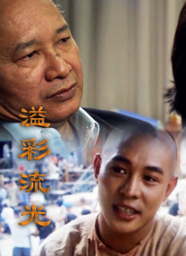 亚洲成 av人片